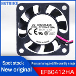 더블 볼 냉각 선풍기 EFB0412HA 4010 12V 0.12A 4 CM/cm : 대곡상사