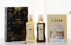 장춘양봉 2종 벌꿀 선물세트[500gX2병] : 어썸 허니