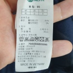 네파 기능성 반팔 95_S0386 : 마데인빈티지