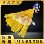 더블 레이어 행잉 랙 디스플레이 드레스 웨딩 높이200 A. 흰색 37cm 마늘 가방 : 이건사야지