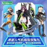 건담 프라모델 애니메이션 화이트 선물 어린이 장난감 붉은 혼돈 마녀 늑대 : 주식회사룸바이브