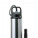 펌프 수중펌프 IP-335 일반배수용 26471374 : 할인정품스토어