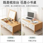 소형 좌식화장대 거울화장대 80cm 가로60 화장대서랍장 : 도달이네