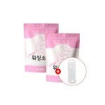 미국산 천연 프리미엄 워싱소다 대용량 2kg 2개 / 탄산소다 (사은품) 7월 한정 분말통 500ml 증정 : 에이티씨홀딩스