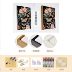 타로 버섯 태피스트리 식물 별이 빛나는 달 벽걸이 F6286 일반형 : 구대야왜구대