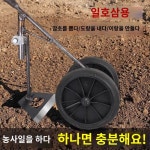 수동쟁기 곡괭이 만들기 잡초제거 파기 세트제초고랑승마 손쟁기 두둑 : 곰이담글로벌