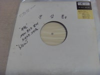 노빵 LP DJ판 부활 LP 1장 중고 : 세호다팜