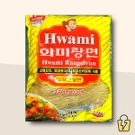 화미 납작 당면 2.5kgg 4개 마라탕당면 : 알뜰특가샵