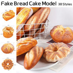 실제 인공 가짜 빵 케이크 베이커리 디스플레이 주방 음식 모델 소품 창 테이블 장식 1 개 : 나로유통