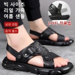 패션 가죽 캐주얼 남성 샌들 로마 신발 부드럽다 반동하다 비치 슈즈 질기다/걱정을 덜다/송아지 가죽 : 글램룸