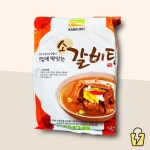 갈비탕 태양식품 냉동 600g 20개 갈비탕레토르트 : 알뜰특가샵