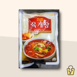 육개장 진한 600g 25개 즉석육개장 : 알뜰특가샵