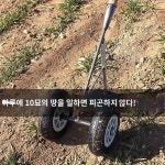 수동쟁기 곡괭이 만들기 잡초제거 파기 세트제초고랑승마 손쟁기 두둑 : 곰이담글로벌