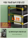 바퀴달린 조립식선반 다용도실 주방 랙 철제 사층 40x40x124 업그레이드 버전 : 꼼꼼픽