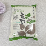 사무실분갈이 분갈이용흙 초록스타 최고급 분갈이흙 3L 5개 홈가드닝용품 원예 : 어썸스토아