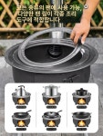 드럼통화로 화덕 야외 바베큐 펜션 패키지 화로대 삼겹살 특대 두께의 일체형 스토브 35cm + 선물 가방. : 알엠티스토어