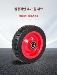 소방 파이프 운반차 방화 트럭 소방차 파이프트럭 화재감지기 소화전함 소방호스 소화기 : 아이원스