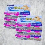 물먹는하마 습기제거제 18개 : 마켓다모아모아