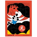 시니어 고스톱 치매예방 퍼즐 오동 (똥광) 25조각 : 두손시니어몰