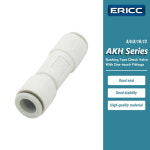 AKH 시리즈 원터치 피팅이 있는 부싱형 체크 밸브 AKH04-00 AKH06-00 AKH08-00 AKH10-00 AKH12-00 : 강창상사