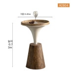 원목 와비사비 소형 소파테이블 쇼파테이블 화이트-H2804 소품제외 : 빠앙그로우