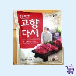 BD 한우고향 다시 전철우 2kg 6개 분말조미료 : 베스트득템관