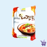BD 내장탕 태양식품 냉동 600g 20개 혼밥소내장탕 : 베스트득템관