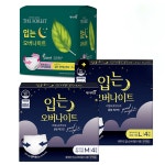 예지미인 데일리 오버나이트 4개 숲속이야기 입는 오버나이트 21개 팬티형 : 라이프앤코어