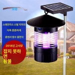 야외 해충 모기 충전식 펜션 퇴치기 휴대용 모기퇴치등+태양광판 : 소진가온