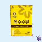 BD 백설 옥수수유 18L 튀김기름 : 베스트득템관