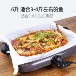 연기 안나는 가게용 애령 냄비 301 어 상 A. 6 리터 301 덮개없는 검은 베이킹 트 : 메이티엔마켓