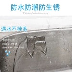 스텐 다용도 거치대 무타공 / 미니 A. 물이 발생할 때 펀칭 1 단위 없음이 떨 : 나혼자하비