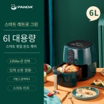 6L공기 프라이어 자동 가정용 공기 프라이어 다기능 대용량 공기 프라이어 지능형 : 건강봉화