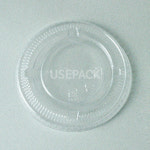 PET 53파이 평막힘 뚜껑 100개 : 유즈팩