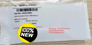 Agilent G4226-87012 핀 홀더 0.12mm 1290 Infinity Original 아주 : 글로벌엡실론상사