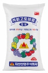 지산 입상석회고토 20kg 산성토양개량 칼슘비료 고토 공급 : 슈퍼에그