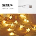 우주 풍경 패브릭포스터 인테리어 태피스트리 제품 벽장식 자연경관 1. G1792 융 100x150 : 글로벌톡