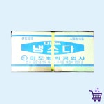 BD 냉소다 미도 5kg 2개 반죽면 : 베스트득템관