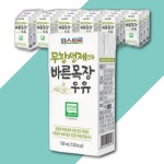 파스퇴르 바른목장 우유 멸균우유 190mlx24개입 멸균우유 파스퇴르우유 우유 : 은혜의집