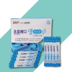중원제약 프로메디 생유산균 프로메디유산균 중원제약유산균 장건강 장튼튼 유산균 : 은혜의집