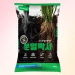 분얼박사 10kg 바이오플랜 분얼촉진 토양개량 벼 도복방지 : 미농비료 스토어