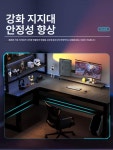 컴퓨터 책상 pc 코너형 게이밍 게임방 테이블 ㄱ자 코너책상 학생 사무용 : 샤인그린