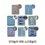 촉감놀이 노인 인지활동 소근육발달 헝겊교구 : 두손시니어몰