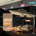 난로 테라스 카페 캠핑 난방 A. SF104리모컨 포함 : 소이꼬미마켓