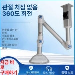 접이식 후드 자바라 송풍기 연구소 암후드 배풍기 호스 배관 고깃집 환풍기 환기 : 샤인그린