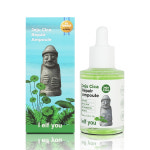 아이엘프유 제주 시카 앰플 30ml : Fast Track