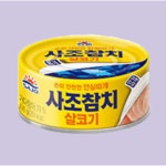 사조 살코기참치 100g 24개 참치캔 다양한 요리에 활용 : 다담아커머스