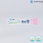 윤진허브다이어트건강기능식품 | [하이플] 모닝팡 차전자피 다이어트 식이섬유 건강기능식품 30포, 1개 : 하이플