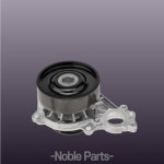 BMW F45 F48 2시리즈 218I 220I X1 X2 워터펌프 11518678905 11518631940 : 노블파츠 Noble