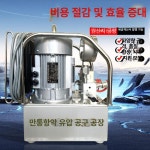 유압토크렌치 스패너 프로파일 분해 제거 티타늄 유압렌치 : 큐딜샵